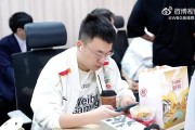 WBG发布赛事Vlog：三月顺利收官！登峰组我们来了
