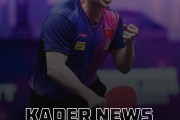 沪媒评樊振东留洋德国:优秀不止于竞技,因热爱主动走出舒适区