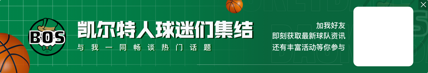 分析NBA目前的舆论环境:詹姆斯之后 联盟门面成了一个烫手山芋?